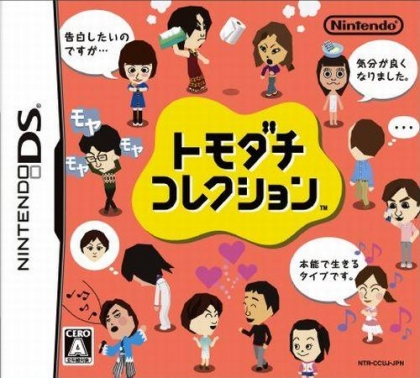 Tomodachi Collection image
